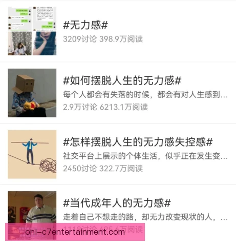 金夫人心理疲劳恢复方案，重点是重建训练节奏
