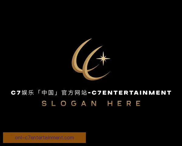 知道c7娱乐部门